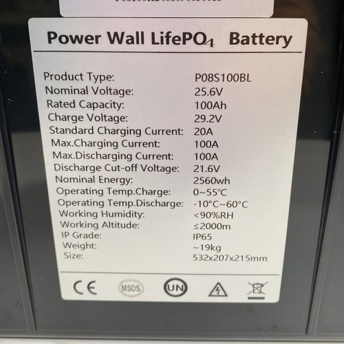 Аккумуляторная батарея литий-железо-фосфатная 25.6V 100Ah LiFePO4, LFP напольный с ячейками EVE 3.2V 100Ah LiFePO4 grade A cells