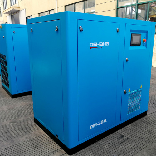 Intelligent PM VSD screw air compressor DM series with air flow 1.0-43 m3/min, power 7.5-250 kW, working pressure 0.7-1.3 MPa