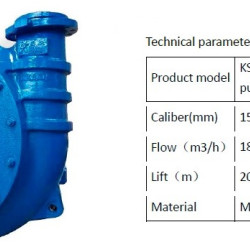 KSGH Kieshochförderpumpe, 150-400 mm, 180-5800 m3/h, 20-85 m