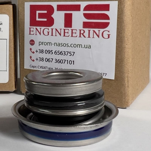 Sello mecánico de motobomba R-6C 15, CAR/CER, NBR, 304