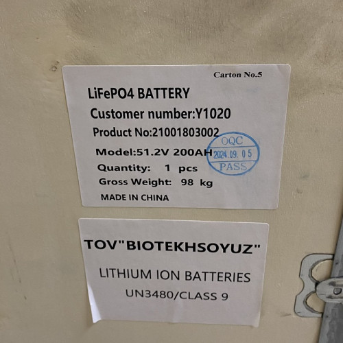 Batería de litio recargable para alimentación de reserva 51,2V 200Ah LiFePO4, células LFP EVE 3,2V 100Ah LiFePO4 grado A con certificado ROHS