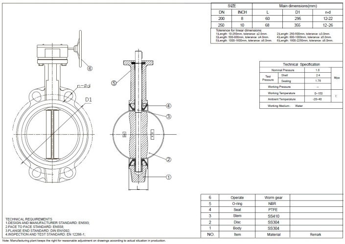 PN16 DN200 Zawór Motylkowy, korpus i tarcza wykonane ze stali nierdzewnej AISI 304, gniazdo PTFE