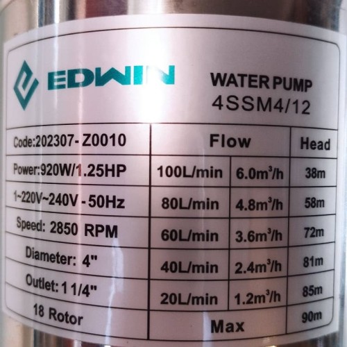 Насос для башни Рожновского 4SSM4/12, Outlet: 1 1/4 дюйма, 0,92kW, 220V