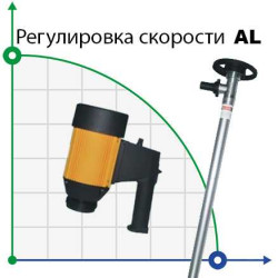Насос бочковый BTS-HD-E2-V+AL-1000mm (с регулировкой скорости)
