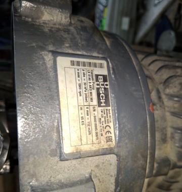 BUSCH LX0140 433.0B/045- R-MG12