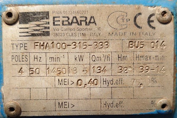 R-2100S у виконанні Silicon carbide / Silicon carbide / VITON