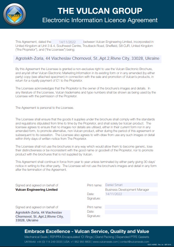 License Agreement for Electronic Information