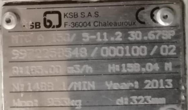 Замена механического уплотнения KSB MTC